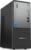 Lenovo 12UD0047PB tootepilt 1