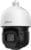 Product image of Dahua Europe SD3D216NB-GNY 2