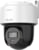 Product image of HiLook PTZ-N6-P 1