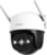 IMOU IPC-S7CP-5M0WE tootepilt 10