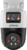 Product image of Dahua Europe Z53717O3 3