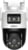 Dahua Europe P3D-3F-PV-0280B/0600B tootepilt 4