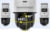 Product image of HiLook PTZ-D4 11