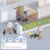 Product image of Reolink TrackMix  Series G770 8