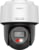 Product image of HiLook PTZ-N2MP-P 2