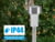 Beper P207OUT004 tootepilt 5