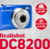 AGFAPHOTO DC8200BL tootepilt 2