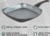 Product image of Russell Hobbs RH01861EU7 3