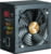 Zalman ZM750-TMX2SE tootepilt 4