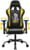 Subsonic SA5609-IM1 tootepilt 5
