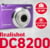 AGFAPHOTO DC8200PR tootepilt 2