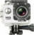 SJCAM SJ4000WHITE tootepilt 1