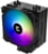 Product image of Zalman CNPS9X PERFORMA ARGB Black 1