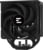 Zalman CNPS13X Black tootepilt 3