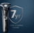 Philips S5887/30 tootepilt 2