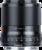 Product image of Viltrox AF 23/1.4 Z 4