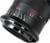 Product image of 7Artisans A112II-X 6