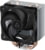 Product image of Arctic Cooling ACFRE00162A 1