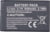 Extra Digital DV00DV6024 tootepilt 1