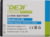 Product image of EXD DV00DV1123 1