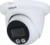 Dahua Europe HDW2549TMSIL tootepilt 1