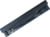 Extra Digital NB440481 tootepilt 1