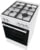 Product image of Gorenje 4