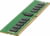 HPE P00924-B21 tootepilt 1