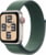 Apple MXGH3QF/A tootepilt 1
