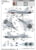 Product image of Trumpeter 01659 10