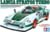 Product image of Tamiya 25210 1