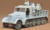 Product image of Tamiya 35050 1