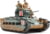 Product image of Tamiya 35300 2