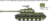 Italeri 25764 tootepilt 10