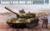 Product image of Trumpeter 01580 1