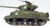 Product image of Italeri 225 9