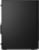 Product image of Lenovo 12V60001PB 5