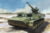 Product image of Trumpeter 09618 2