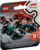 Product image of Lego 71049/displ 2