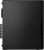 Lenovo 12V80006PB tootepilt 5