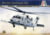 Product image of Italeri 2666 1