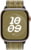 Apple MXU33ZM/A tootepilt 3