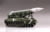 Product image of Trumpeter 09545 5