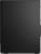 Product image of Lenovo 12V60001PB 6