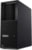 Product image of Lenovo 30HT0046PB 7