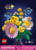 Product image of Lego 10347 3