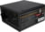 Product image of GEMBIRD CCC-PSUBRONZE-750W-10 2