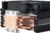 Product image of Zalman CNPS10X OPTIMA II Black RGB 4