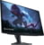 Dell GAME-AW2725DF tootepilt 2