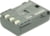 Product image of Duracell DRC2L 3